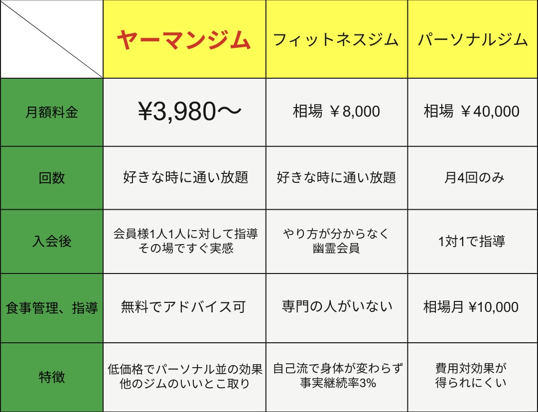 IMG_E6102[1]
